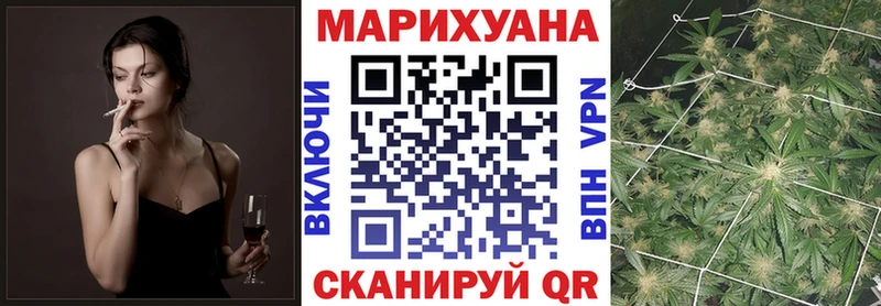 Где найти наркотики Химки Галлюциногенные грибы ГАШИШ Канабис Кокаин