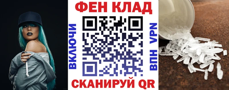 цена наркотик  Химки  Amphetamine VHQ 