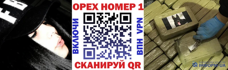 Кокаин Колумбийский  Химки 
