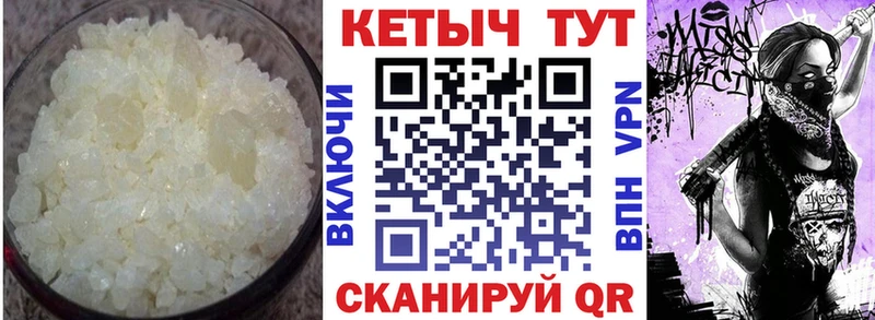 shop официальный сайт  omg маркетплейс  Химки  Кетамин ketamine 