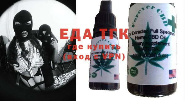 ECSTASY Ладушкин