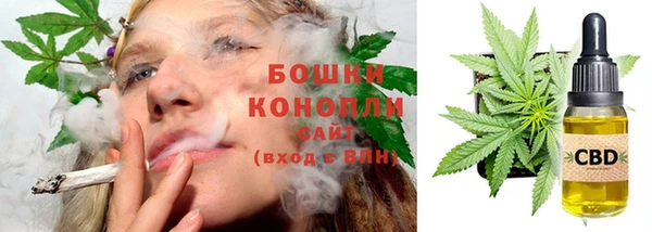 гашишное масло Лабытнанги