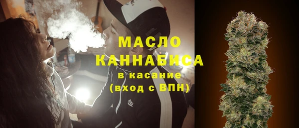 ECSTASY Ладушкин