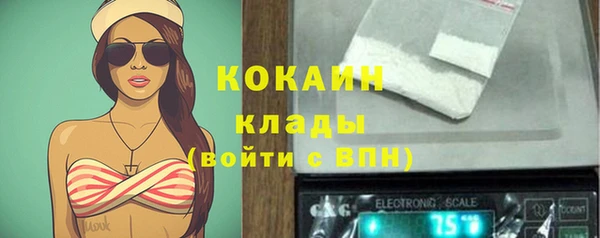 гашишное масло Лабытнанги