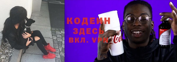 гашишное масло Лабытнанги