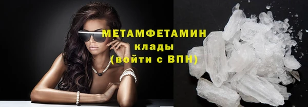 ECSTASY Ладушкин