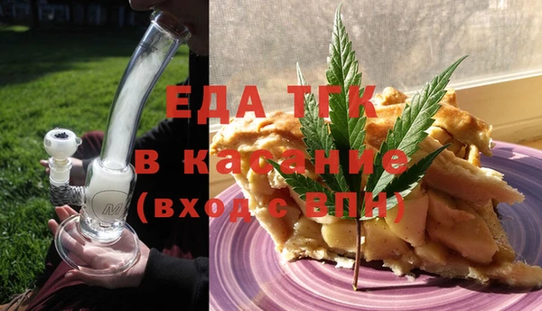 ECSTASY Ладушкин