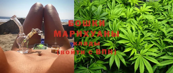 бутик Лагань