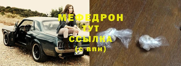 гашишное масло Лабытнанги