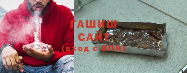 ECSTASY Ладушкин